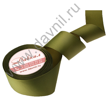 /tmp/v8_Lr0IIr_14c6.К57-21-246