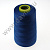 Нитки швейные 40S/2 100% полиэстер 5000 ярд синие 547