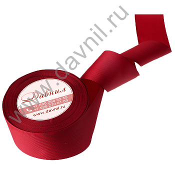 /tmp/v8_Lr0IIr_14d9.К57-21-037