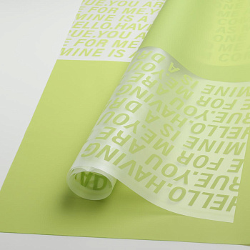 /tmp/v8_Lr0IIr_cd4b.А27-72-3