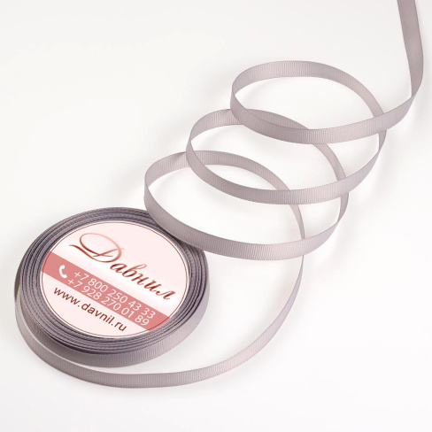 /tmp/v8_Lr0IIr_98c6.К57-16-003 серая