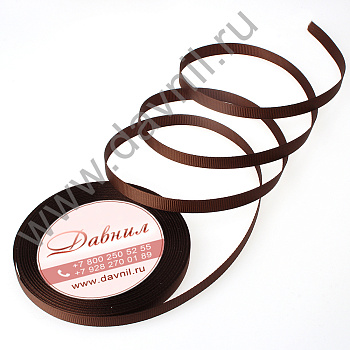 /tmp/v8_Lr0IIr_14f9.К57-16-136