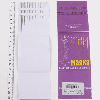 /tmp/v8_Lr0IIr_5ff7.К116-202 (2)