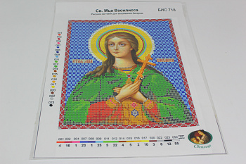 /tmp/v8_Lr0IIr_a5e3.IMG_2967