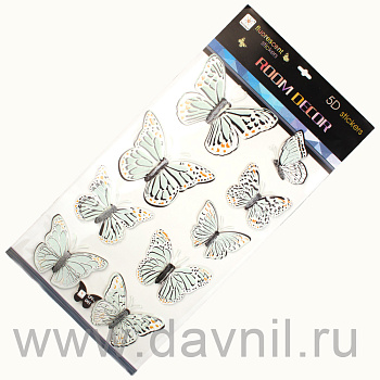/tmp/v8_Lr0IIr_26fa.К125-28-001
