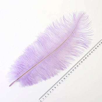 /tmp/v8_Lr0IIr_d915.А45-1-20