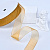 1"(25mm)Organza  Ribbon 5034
