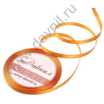 /tmp/v8_Lr0IIr_4957.К57-215-024