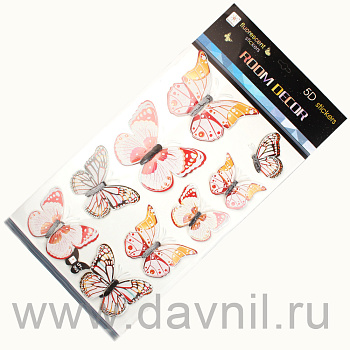 /tmp/v8_Lr0IIr_26ff.К125-28-003