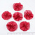 Основа заготовка корзины круглые из органзы 8 см 100 шт бордовые