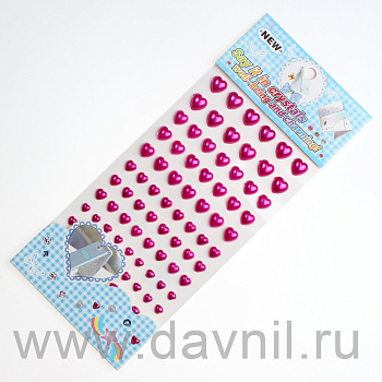 /tmp/v8_Lr0IIr_2824.К125-9 фуксия