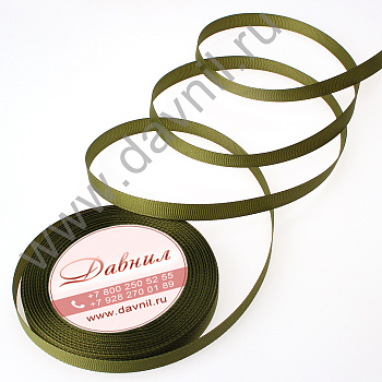 /tmp/v8_Lr0IIr_14e3.К57-16-246