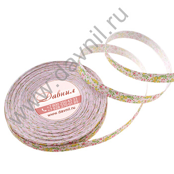 /tmp/v8_Lr0IIr_3c62.2096-3 розовая