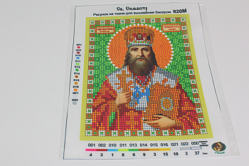 /tmp/v8_Lr0IIr_a771.IMG_2936