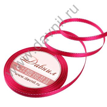 /tmp/v8_Lr0IIr_4989.К57-216-072