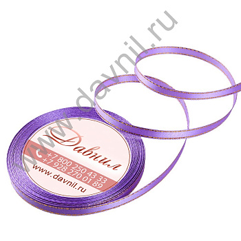 /tmp/v8_Lr0IIr_494e.К57-215-021