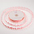 Лента тесьма 2 см 18 м "Love с сердечком" розовая