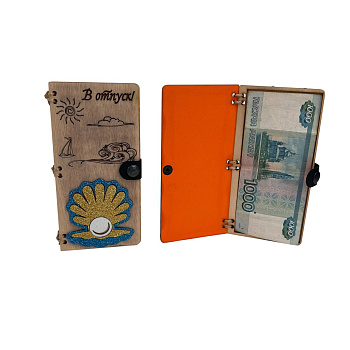 photo_6161481386612082861_y