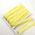 Тесьма 2,5 см 10 ярдов рюшечка на резинке жёлтая 7