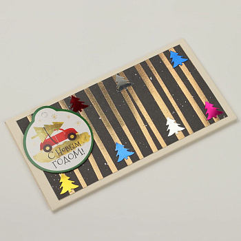 /tmp/v8_Lr0IIr_cb0e.КР 026