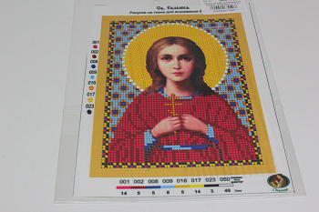 /tmp/v8_Lr0IIr_a7cb.IMG_2912