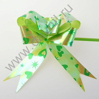 /tmp/v8_Lr0IIr_504b.К26-47 зеленые