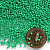 Бисер калиброванный 12/0 450 г зелёный J*05