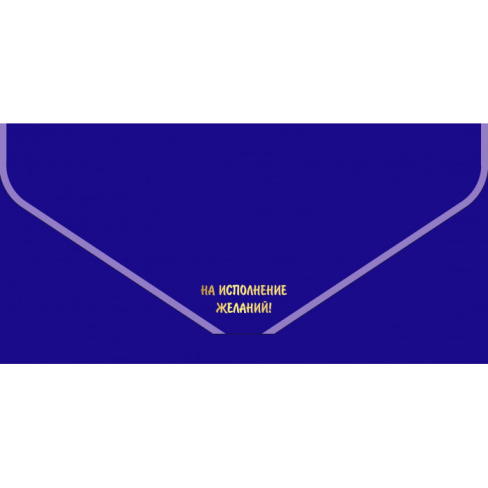 BK-00034_01-700x700