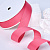 1"(25mm)Grosgrain ribbon 157