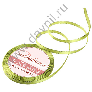 /tmp/v8_Lr0IIr_4962.К57-216-099