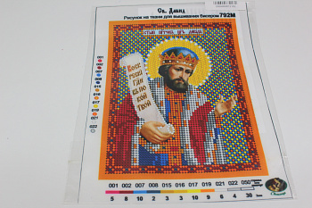 /tmp/v8_Lr0IIr_a6da.IMG_2918