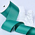 2"(50mm)Grosgrain ribbon 583 репсовая лента 23 ярда бирюзовая