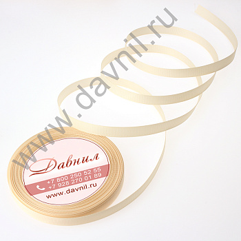 /tmp/v8_Lr0IIr_14f6.К57-16-084