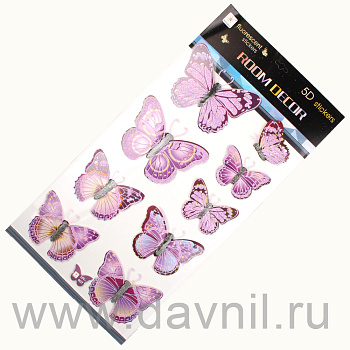 /tmp/v8_Lr0IIr_2703.К125-28-007