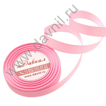 /tmp/v8_Lr0IIr_3b15.К47-29-255