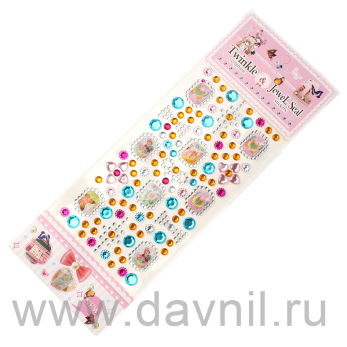 /tmp/v8_Lr0IIr_291b.К125-24