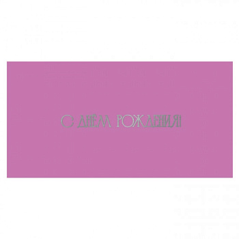 5TKC-037-550x550