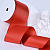 2"(50mm)Grosgrain ribbon 765 репсовая лента 23 ярда красная
