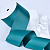 2"(50mm)Grosgrain ribbon 342 репсовая лента 23 ярда морская волна