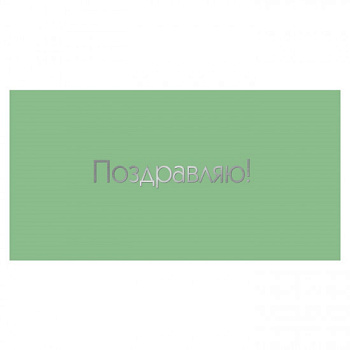 5TKC-103-550x550