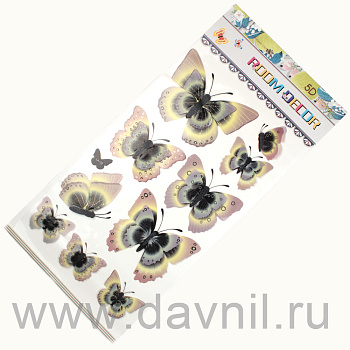 /tmp/v8_Lr0IIr_261c.К125-30-02