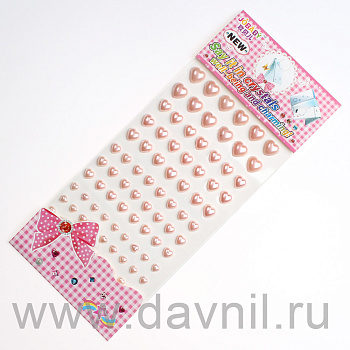 /tmp/v8_Lr0IIr_2825.К125-9 розовый