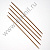 Спицы бамбуковые носочные 5 шт 8 мм 20 см