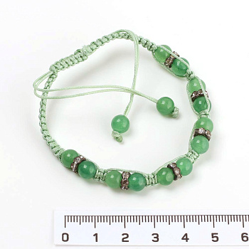 /tmp/v8_Lr0IIr_9b63.00248 нефрит