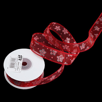 /tmp/v8_Lr0IIr_68b7.К57-171 красная