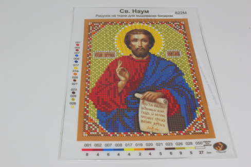 /tmp/v8_Lr0IIr_a77b.IMG_2929