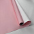 Плёнка корейская двухсторонняя 0.56*10м 65мкм пыльно-розовый/белый 1