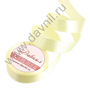 /tmp/v8_Lr0IIr_4ba1.К57-3-81