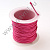 Шнур сутажный 5 м розовый 