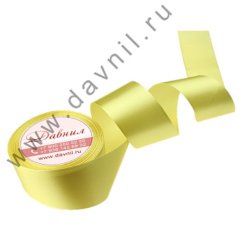 /tmp/v8_Lr0IIr_146a.К57-1-082